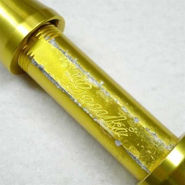 マジックバイトＳＲ１６５